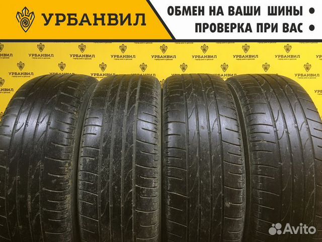 Bridgestone Dueler H/P Sport 215/65 R16 98