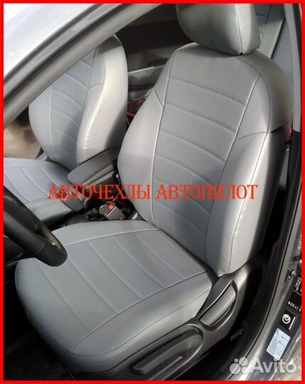 Чехлы Автопилот Kia Rio 3 Sd из экокожи серые