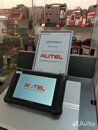 Автосканер Autel MaxiCheck MX900