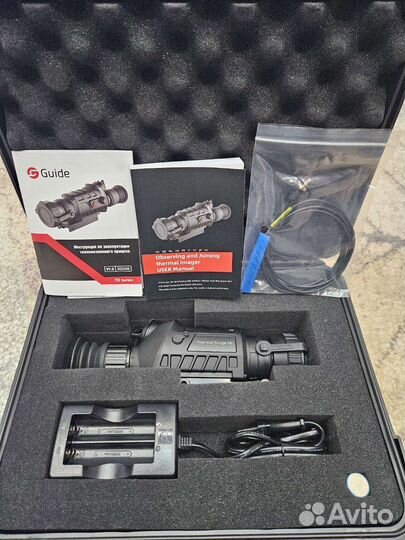 Тепловизор