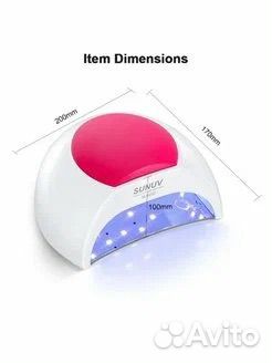 Лампа для маникюра