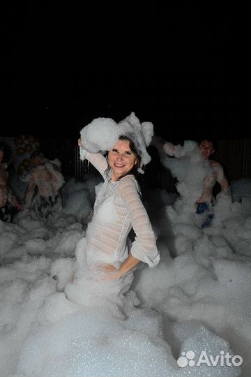 Пенная дискотека