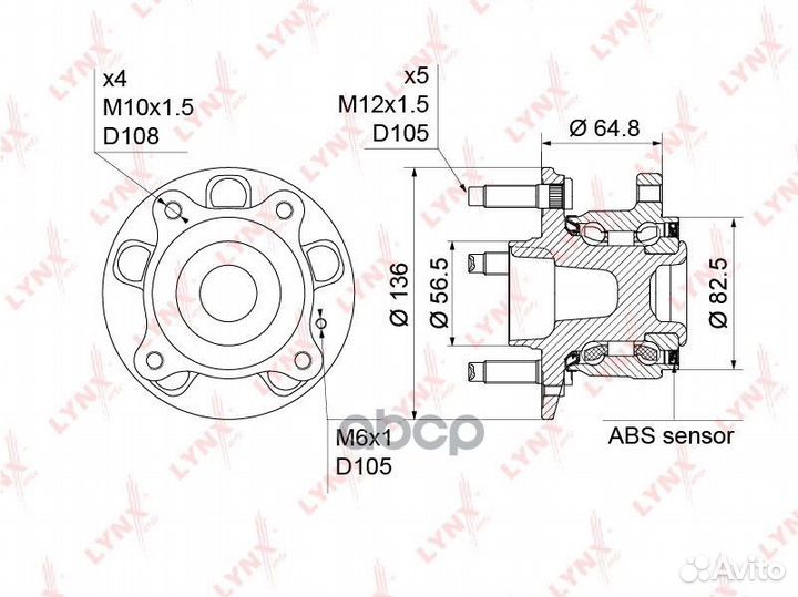 Ступица колеса зад прав/лев WH1191 lynxauto
