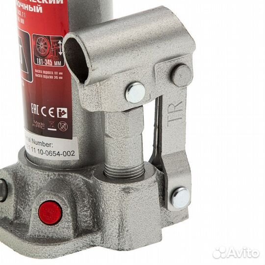 Домкрат Matrix бутылочный, 2 т, 181-345 мм, в кейс