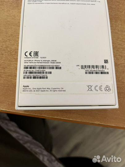 iPhone 13, 256 ГБ