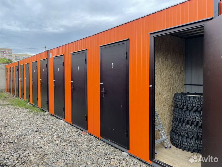 Склад 3,7 м2 на охраняемой территории