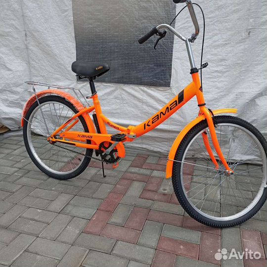 Новые складные Кама на 24 и 26 колесах