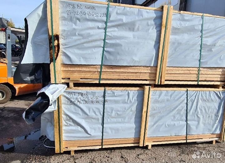 Доска сухая калиброванная с фаской 45х140х5000х1шт