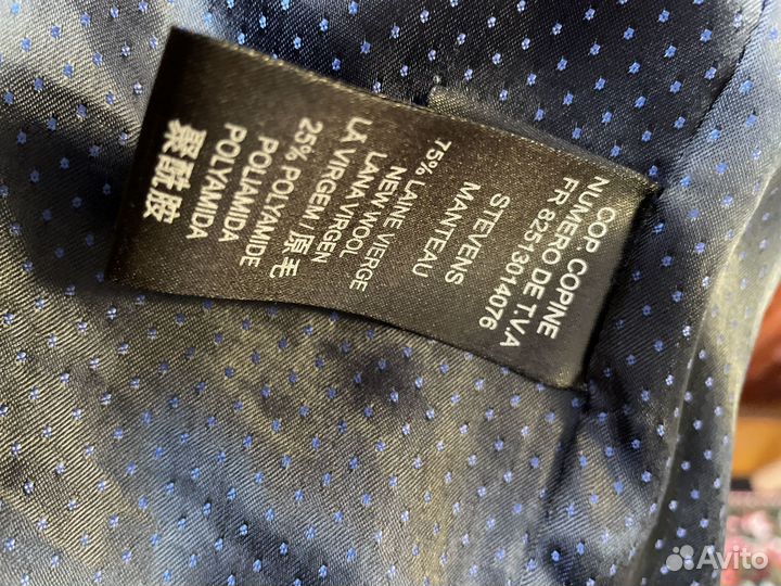 Пальто женское