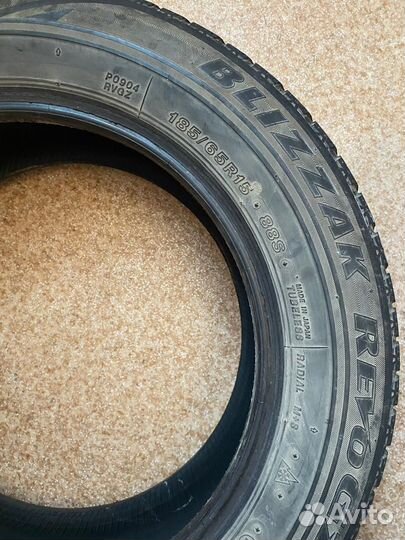 Bridgestone Blizzak Revo GZ 185/65 R15