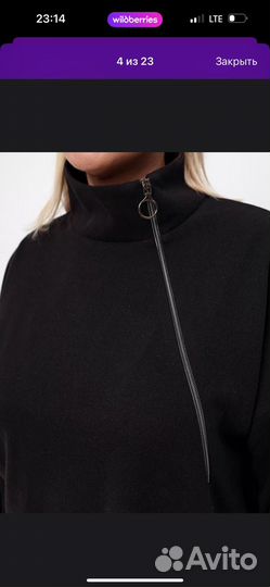 Брючный костюм женский 60 размер