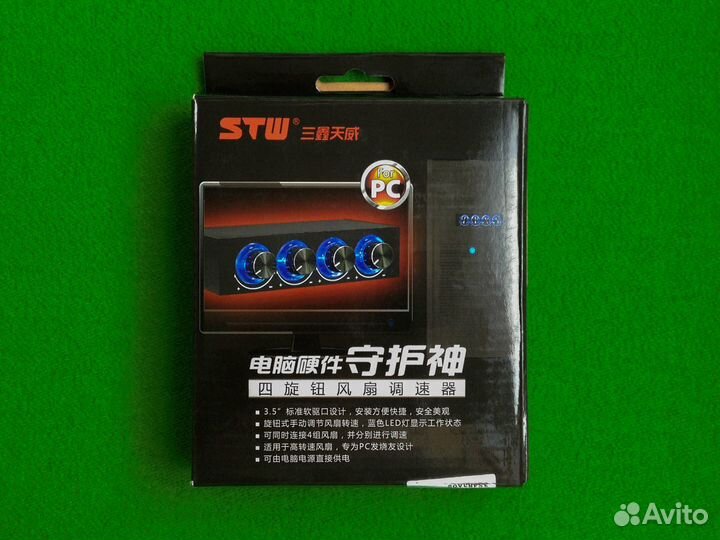 Реобас STW 4 Channel Multi Fan Controller