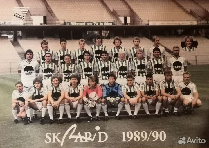 Футбольные команды оригинал