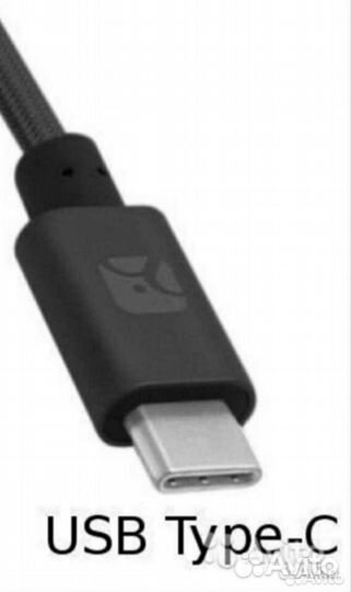 Белый зарядный кабель Туре-С 25см