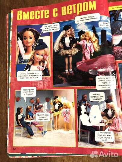 Коллекционный журнал для наклеек Panini Barbie