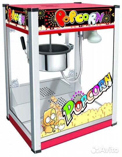 Аппарат для приготовления поп-корна