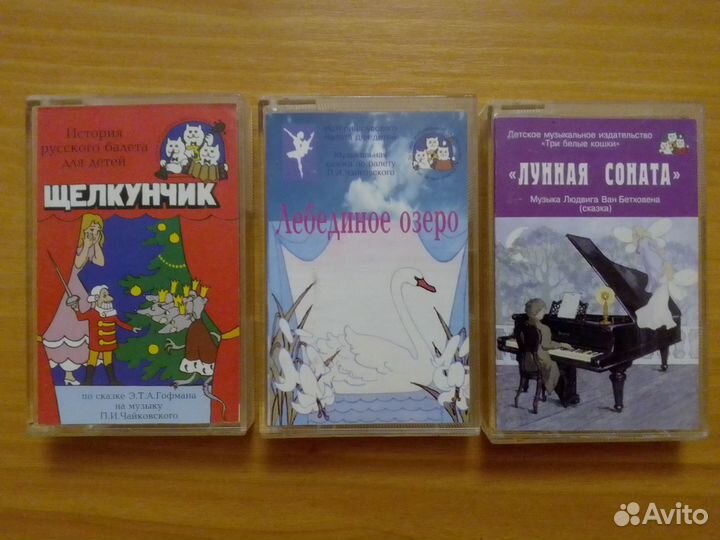 Коробки для CD/DVD дисков, аудиокассеты