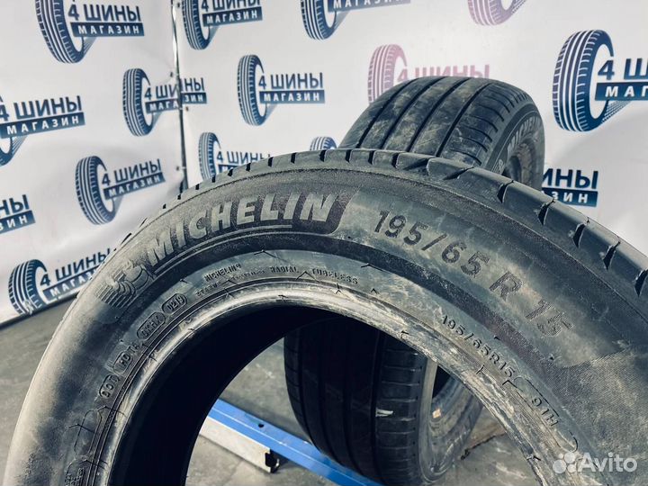 Michelin Primacy 4 195/65 R15 91H