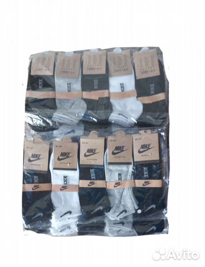 Носки Nike