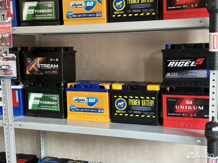 Аккумуляторы с доставкой