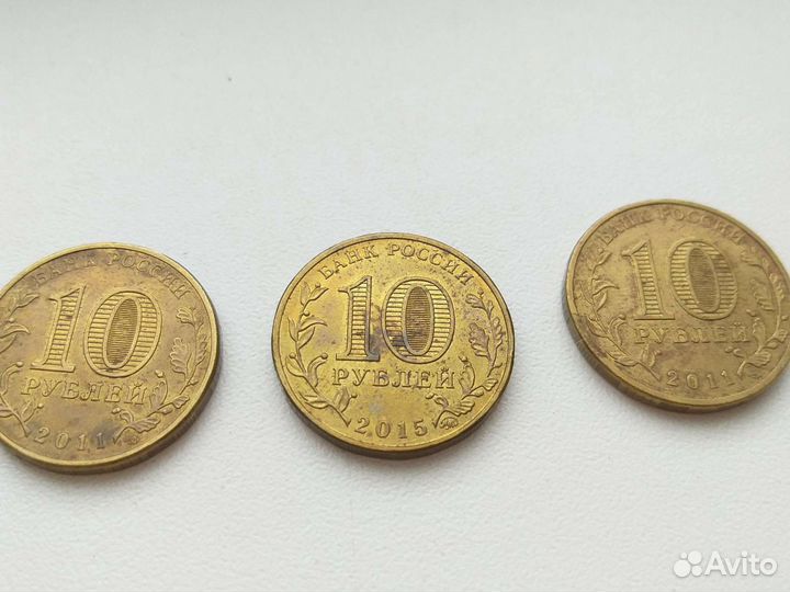 Монеты с городами и из других стран