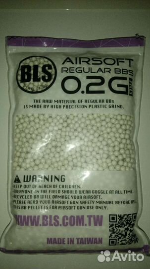 Green Gas (Грин Газ)