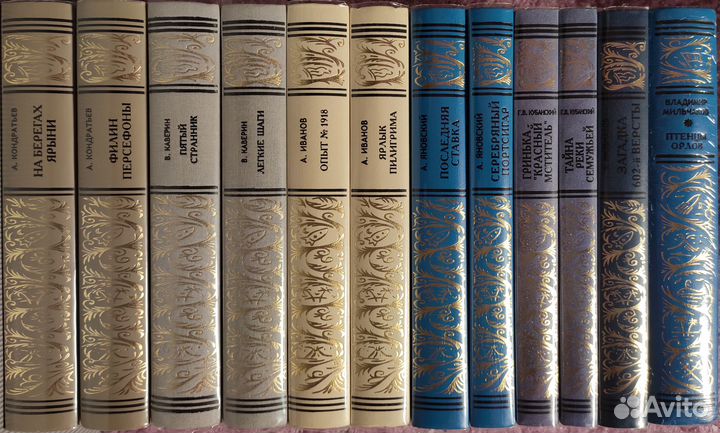 Собрания изданий - Ретро Б.П.и Н.Ф. (Престиж Бук)