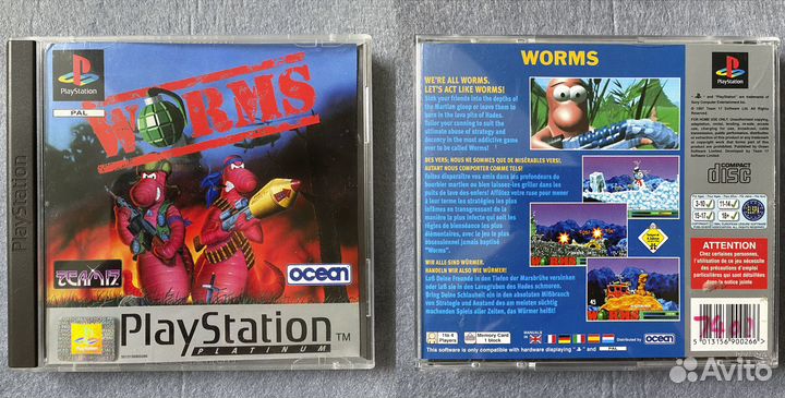 Аксессуары PS1 FAT, Worms PS1, Взломщик кодов PS1