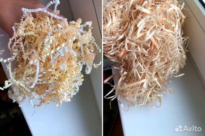 Бумажный наполнитель для подарков