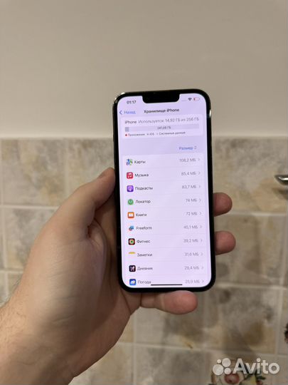 iPhone 13 Pro, 256 ГБ