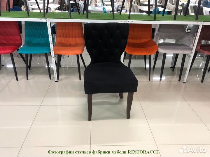 Стулья от производителя Любой цвет / Дизайн