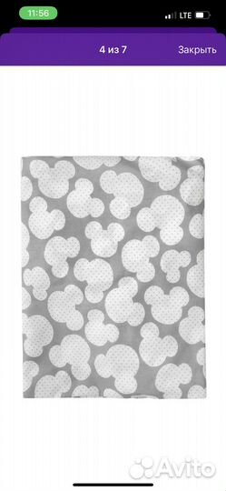 Простыня детская на резинке 125х75