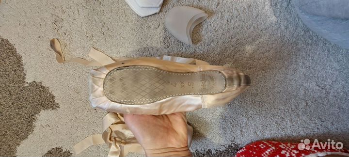 Пуанты гришко