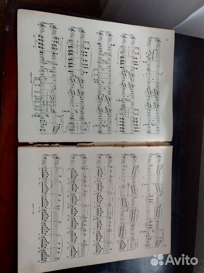 Старинные ноты