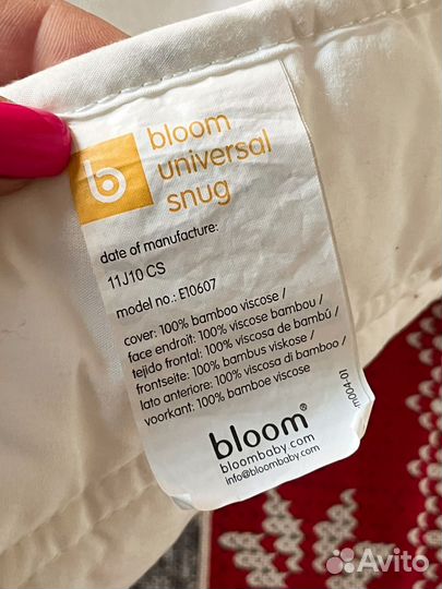 Чехол вкладыш bloom fresco