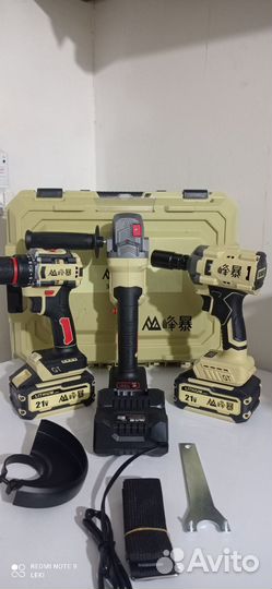 Набор 3в1 Feng Bao оригинал