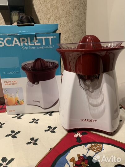 Соковыжималка для цитрусовых