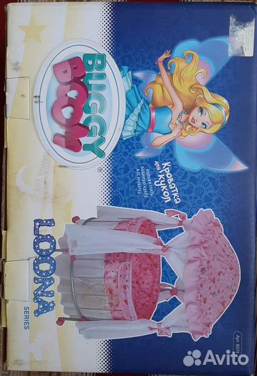 Кроватка кукольная