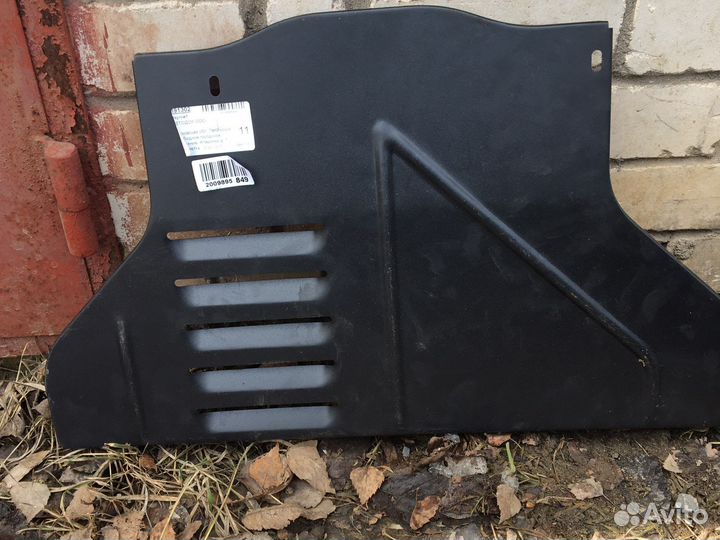 Экран шумоизоляционный в сборе на Шевроле Нива