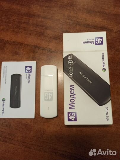 Модемы и роутеры 4g wi fi skylink