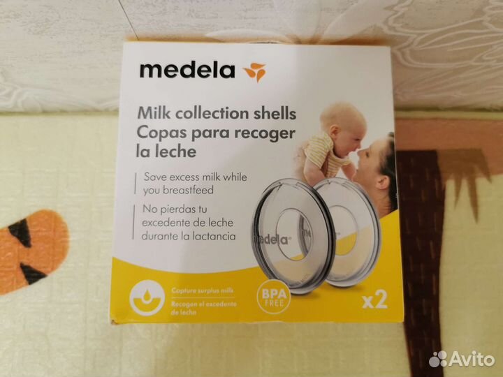 Накладки на грудь medela