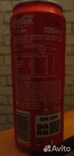 Бутылка coca cola