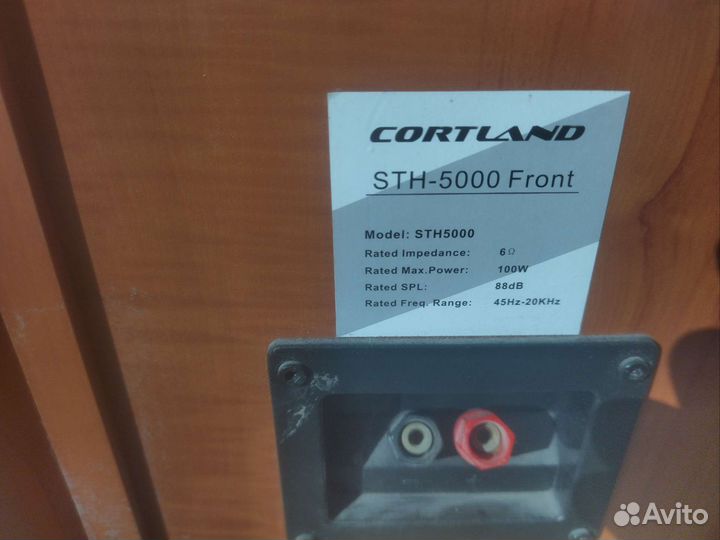 Акустическая система 5.1