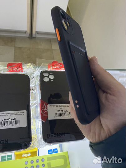 Чехол с карманом iPhone XR 11 11 Pro Max