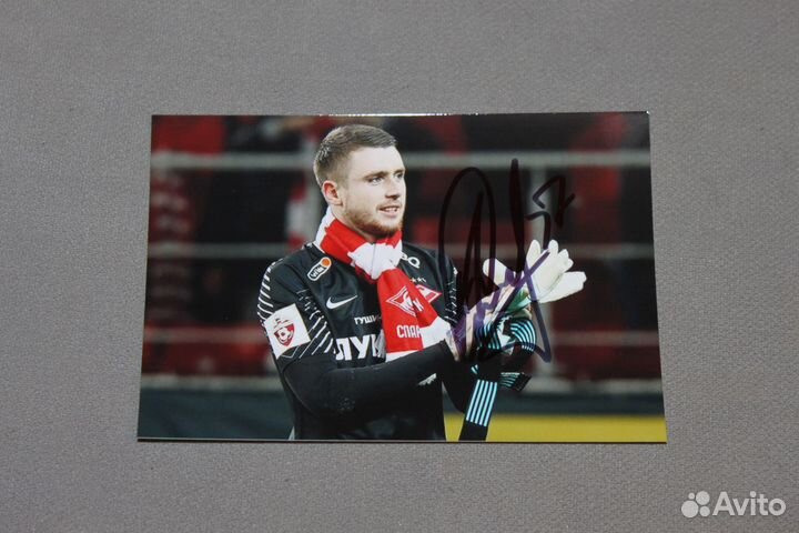 Автографы футболистов Спартак Москва