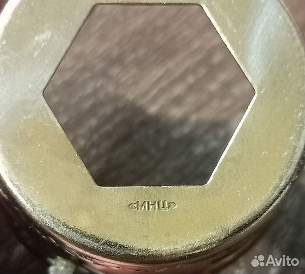 4 подстаканника мнц