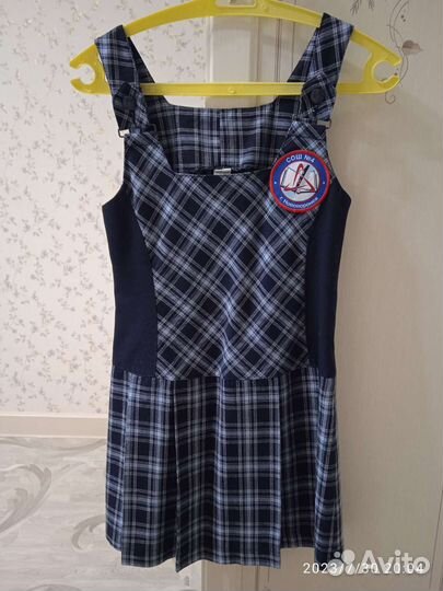 Школьная форма