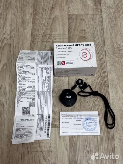 Персональный GPS-трекер qbit Q1