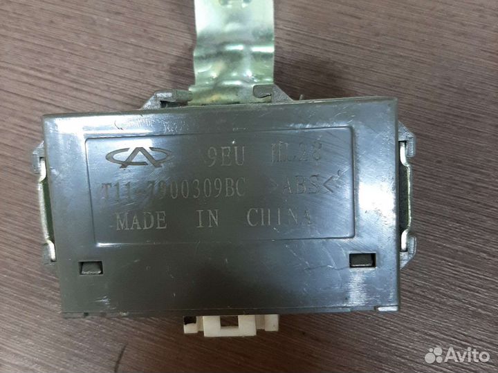 Блок управления парктрониками Chery Tiggo3