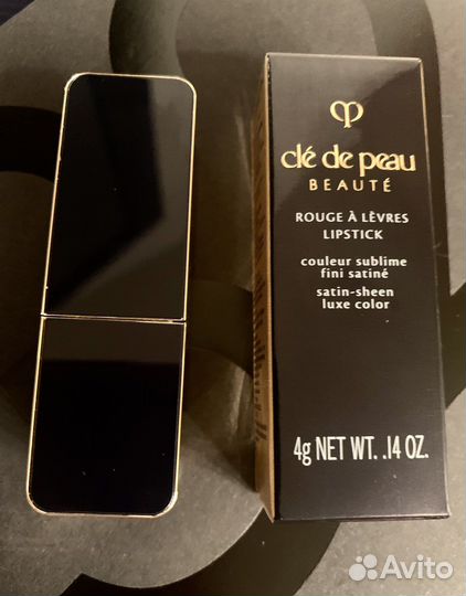 Cle DE peau beaute губная помада, оттенок 15